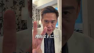 トランプの軍事攻撃の知られざる法則性