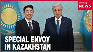 South Korea expands energy cooperation with Kazakhstan amid Middle East tensions
