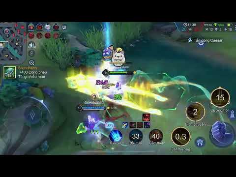 Lauriel Twirling Dancer