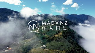 [分享] 狂人日誌 知果堂