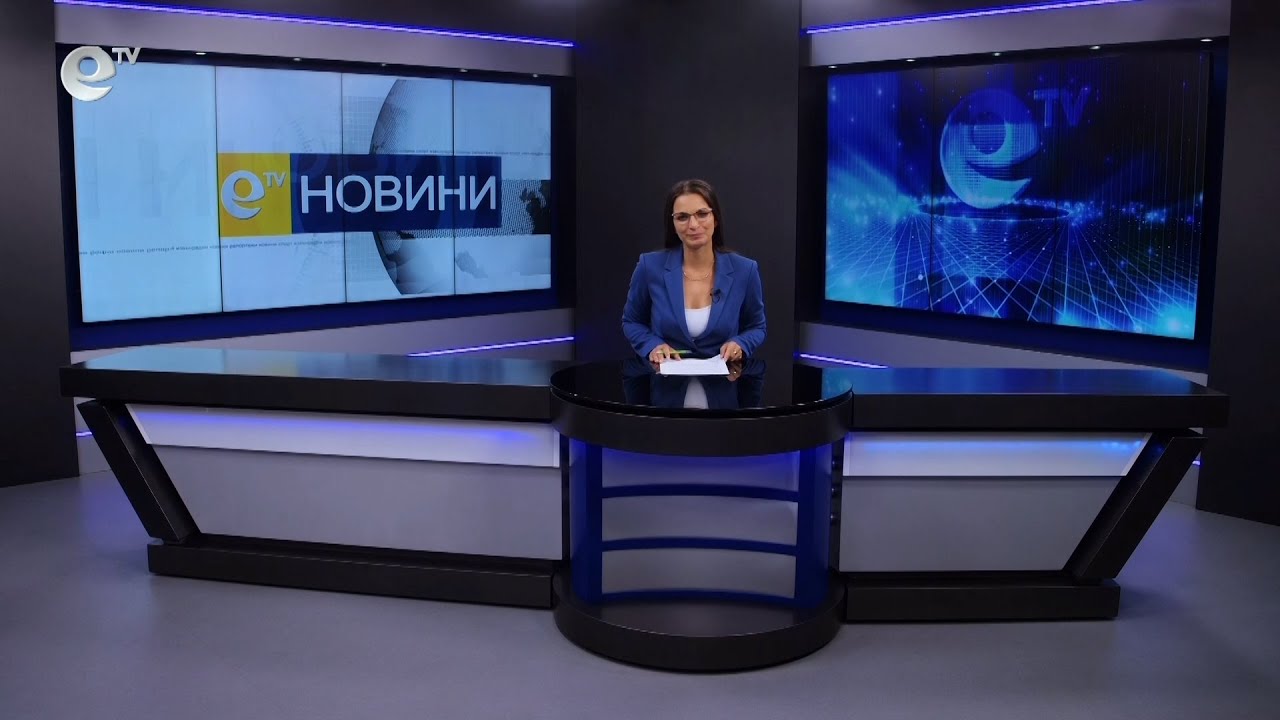 Новини 04 2023