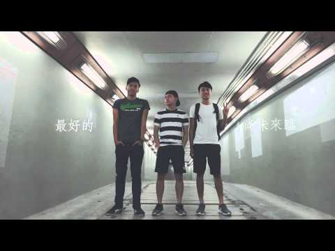 The Best is Yet to Come - 林一峰 (StoreRoom1502 Cover)