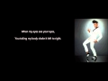 Janelle Monáe - What An Experience (lyrics)