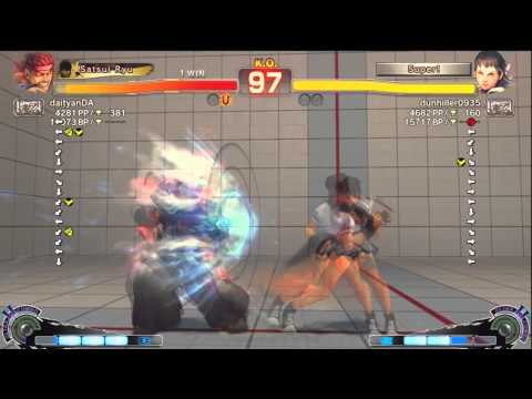 2/4 - dunhiller0935 (Sakura) vs daityanDA (Evil Ryu) - #USF4