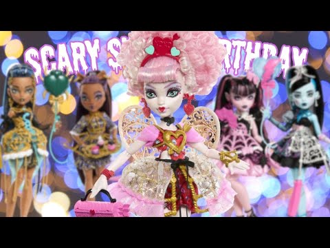 Кукла Monster High Cupid Asteria Scary Sweet Birthday Монстер Хай Купидон Купид Астерия День Рождения Mattel Doll - фото 1 - id-p2984860192
