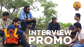 The Telugu Dude Talks | LOL Salaam Cast | Interview Promo