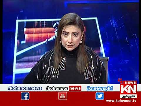 Pura Sach Dr Nabiha Ali Khan Ke Saath | Part 01 | 10 January 2023 | Kohenoor News Pakistan