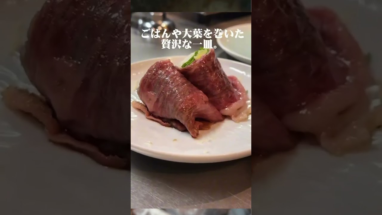 大阪福島｜絶品レアハンバーグを堪能🐄✨