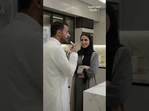 سرق لقمة من كيكة أم فهد.. وشوفوا وش قالت له الزوجة بالآخر! 😂🎂 #shorts