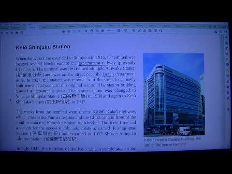 MongoTV_8847 - LOOKING AT GAMER PC HARDWARE - Part 1081 - Shinjuku Station - Tokyo - Japan