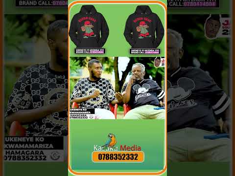 Ubujiji bwatumye dukena