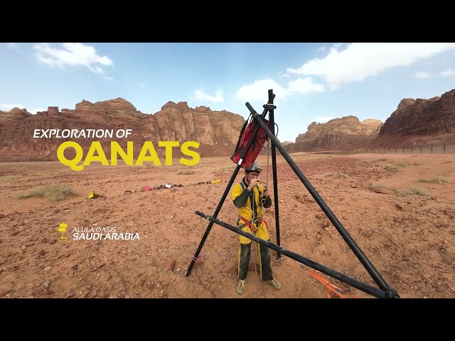 Vidéo De l’eau sous le désert : les qanats id:ZktEpdi3FK0