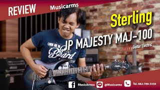 Video thumbnail for สาวก John Petrucci ถูกใจสิ่งนี้ | Sterling MAJESTY MAJ-100 by Music Arms