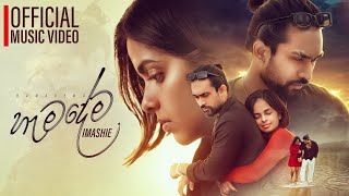 Download lagu Imashie - Hamadema (හැමදේම) | mp3 Download lagu Imashie - Hamadema (හැමදේම) | mp3