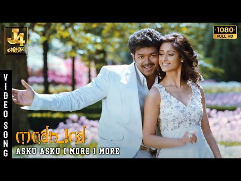 Asku Asku Video Song | Nanban | Vijay | Ileana D'Cruz | Sathyaraj | Harris Jayaraj | J4Music