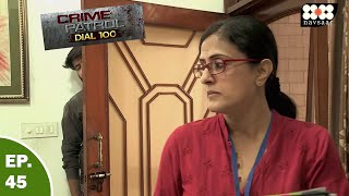 भेष बदलकर मारा लड़कियों की तस्करी करने वालो के घर छापा  | Best Of Crime Patrol | क्राइम पेट्रोल