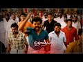 KOMBAN WHATSAPP STATUS