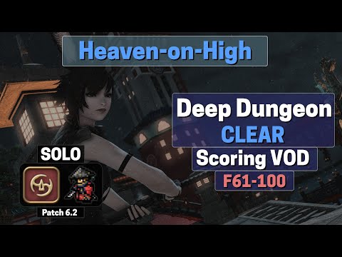 Samurai (SAM) Solo Heaven-on-High (HoH) Scoring Clear (2022-08-26)