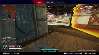 【APEX】おはようございます、月曜は憂鬱ですね！