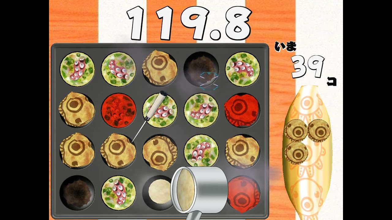 PC ARCADE CAVE 3D = Omatsuri Yasan - Ganso Takoyak (2009) [CAVE PC] AKA JAPAN SUSHI MAKING ARC GAME