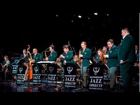 «Легенда казанского джаза». Концерт к 100-летию Виктора Деринга