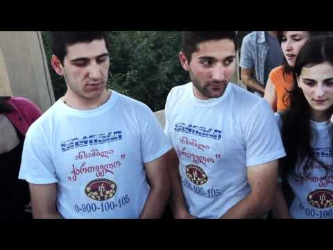 Ansambli Qartvelo﻿: Great Tbilisi Choir singing polyphonic Georgian songs