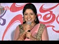 Chembu China Satyam Audio Launch Suman Setty Pramodini Silly Monks