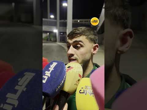 شرارة: كل مباراة فرصة لإثبات الذات والاستعداد للجيش