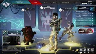Apex　ps4復活記念