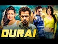 Durai New 2025 Released South Indian Hindustani Action Movie South Dubbed Movie