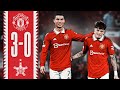 Celebrations On Point 🥶 | Man Utd 3-0 Sheriff | Highlights