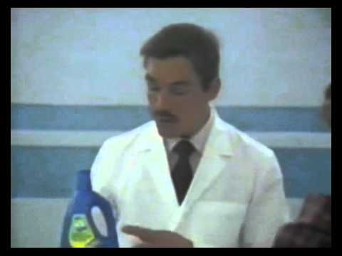 Dynamo (Australian ad) 1983