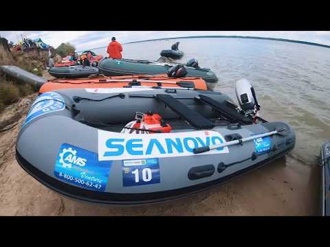 Миниатюра изображения товара Мотор лодочный Seanovo SN9.9FHS