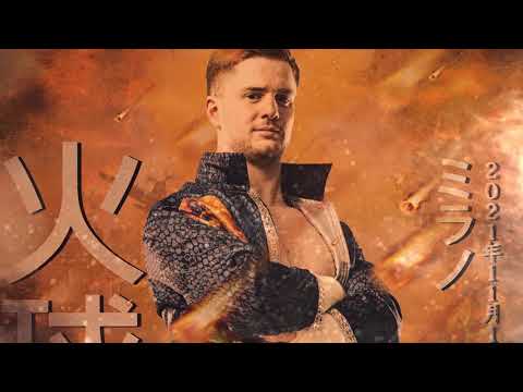 Fireball Homecoming - Teaser trailer