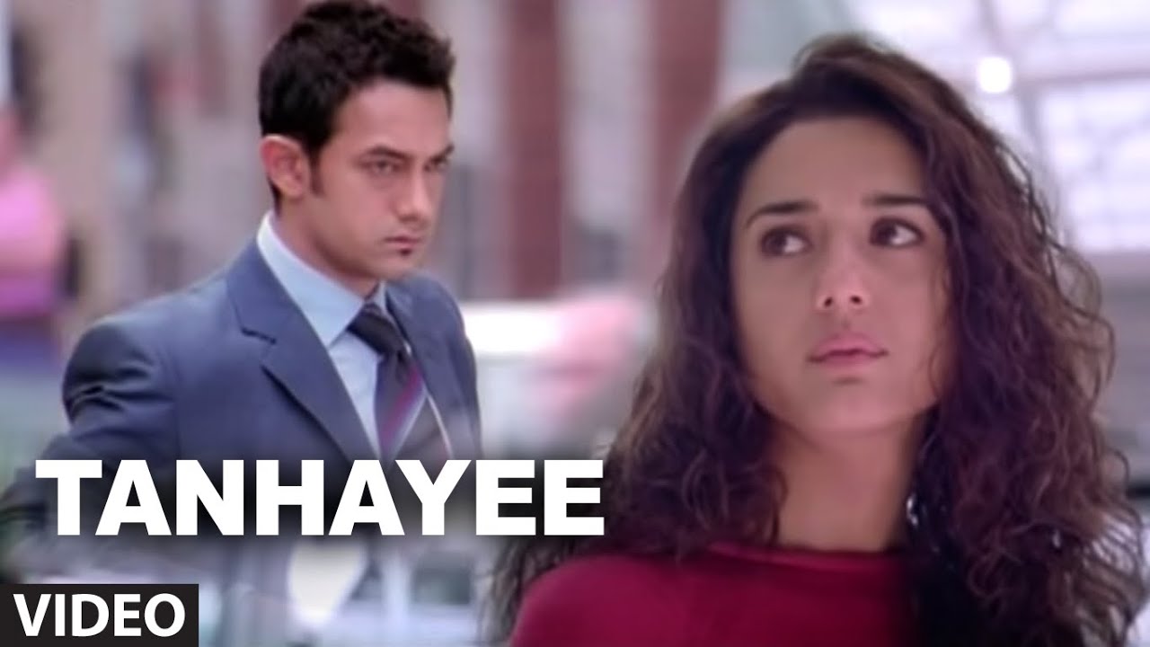 Tanhaai Lyrics  | Dil Chahta Hai | Aamir Khan, Saif Ali Khan | Sonu Nigam | Ehsaan Noorani, Loy Mendonsa