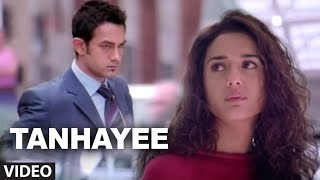 Tanhayee Full Song | Dil Chahta Hai | Amir Khan