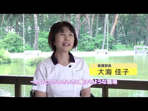 【附属病院2022】看護師(1)病院概要