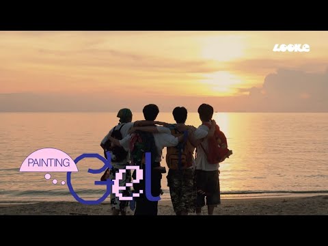 [painting GEL] Behind the scenes of the MV "Roll With Me" | GELBOYS