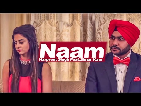 Naam