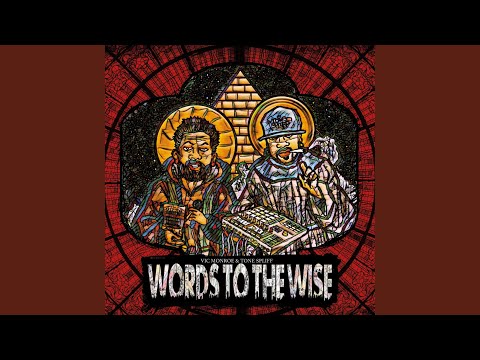 In The World (feat. Recognize Ali)