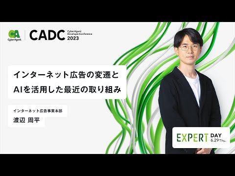 コーラソフト