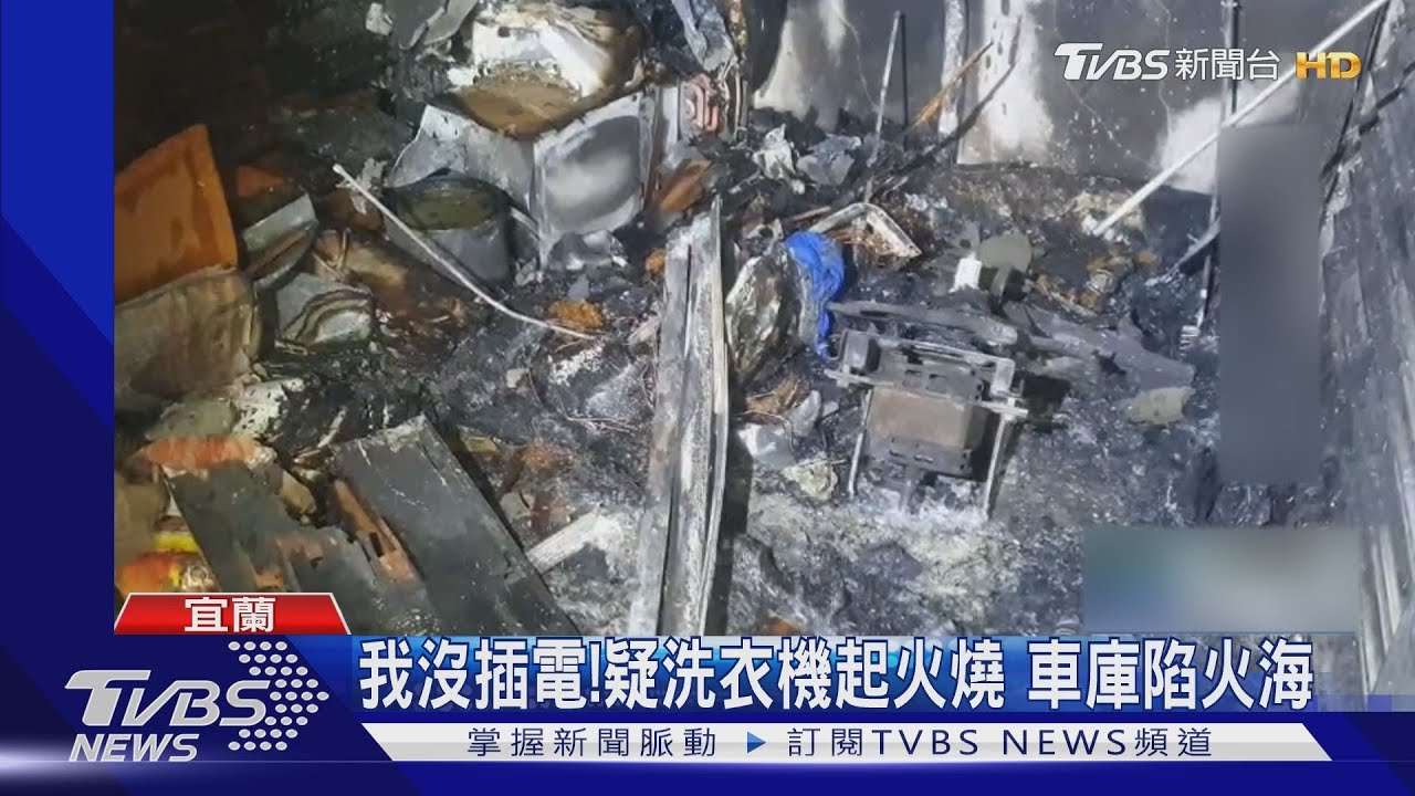 車庫陷火海!警消急疏散住戶 2人遭嗆傷