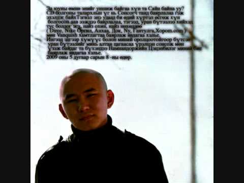 Tsetse Feat Jacool - M.V.P.wmv