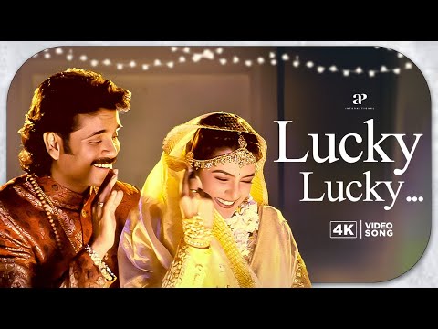 Lucky Lucky - 4K Video | Ratchagan Video Songs | Nagarjuna | A.R. Rahman | Sushmita Sen | Raghuvaran