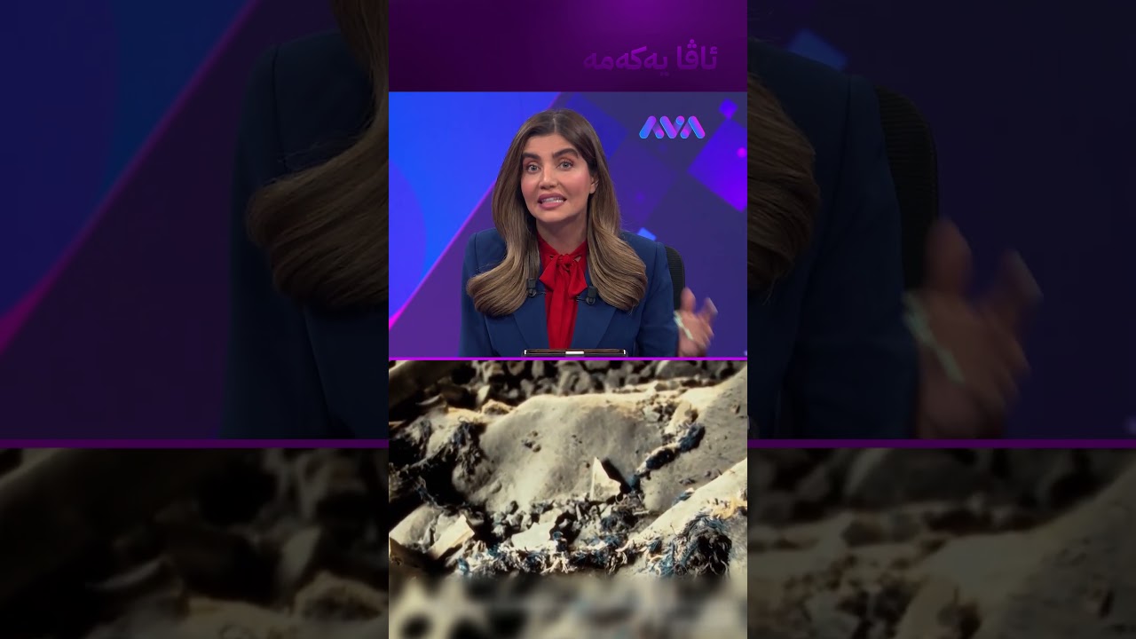 ڤیدیۆ | بۆ یەکەمجار دیمەنی ناوەوەی ماڵەکەی خامنەیی ببینە پێشتر نەتبینیوە