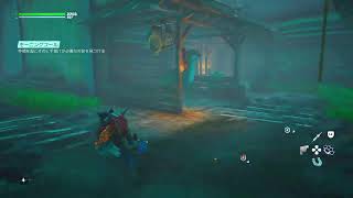 #8 [BIOMUTANT]終末世界で生き残れ!