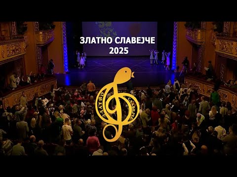Zlatno Slavejce 2025 (Cel Festival)