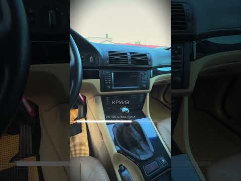 фото bmw 5 серии iv (e39) рестайлинг 0