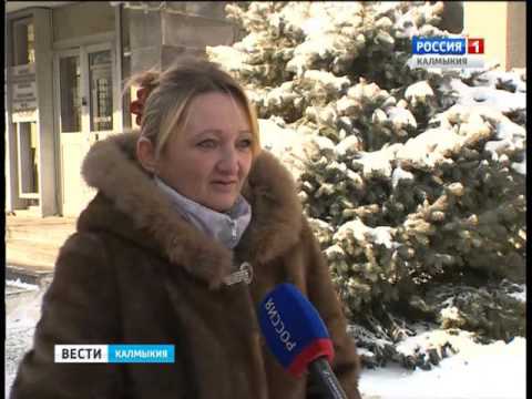 Вести «Калмыкия»: вечерний выпуск 27.01.2016