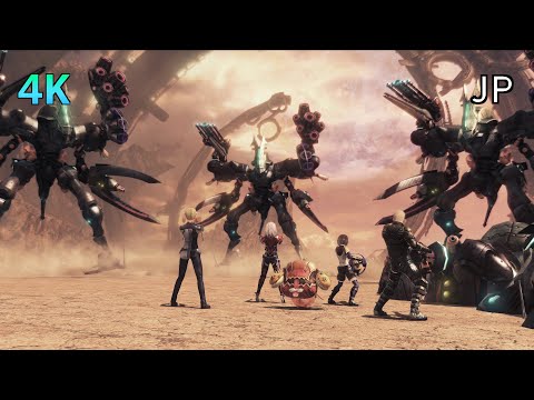 [4K] Xenoblade Chronicles X: D.E. Cutscene 28 – Showdown in Oblivia – JAPANESE